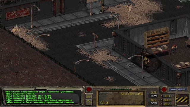 Атомные похождения Стрим\Stream от 17.03.2022 - 2 смотреть онлайн