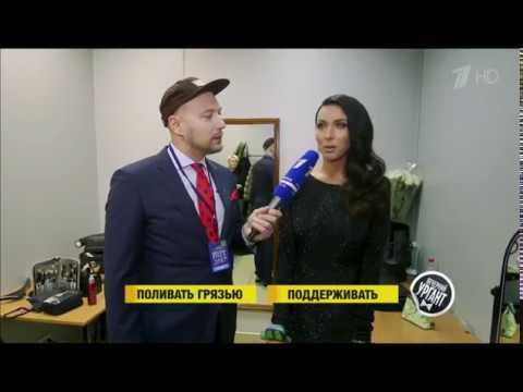 Алсу. Проверка на дорожках - "Песня года"(19.12.2017) смотреть онлайн