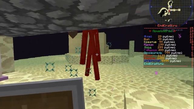 НОВЫЙ И КРУТОЙ ЗАРАБОТОК ДЕНЕГ В ZLAUNCHER | MINECRAFT смотреть онлайн