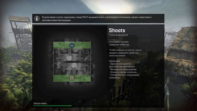 Counter-Strike:Global Offensive    LIVE без микро