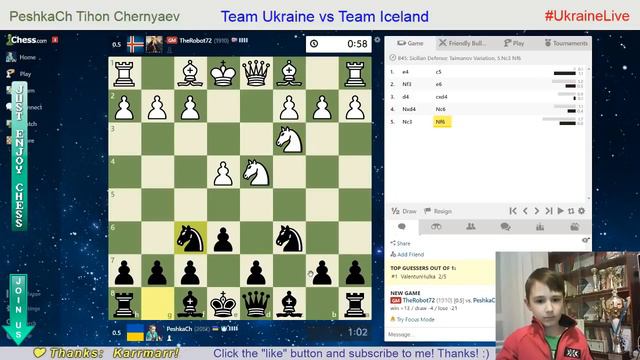 Bright CHESS moments with GM of the 8 y.o. WORLD CHAMPION #32 смотреть онлайн