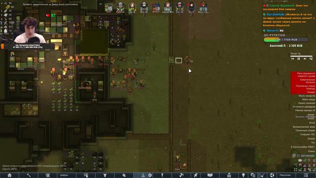 ОХОТА НА МИФИЧЕСКИХ МОНСТРОВ ► Rimworld 1.3 RICE & SWORD #2 смотреть онлайн