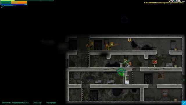 пустош эквестрии ЧАСТЬ 11,2 смотреть онлайн