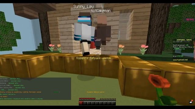 ЛУЧШИЕ НОВОГОДНИЕ СКИНЫ! | MineCraft смотреть онлайн