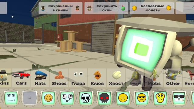 КОНЦЕПТЫ ДЛЯ ОБНОВЛЕНИЯ 3.9.0 ЧИКЕН ГАН!!! | Chicken gun смотреть онлайн