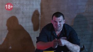 Бутырка – Главбух (Тизер клипа 18+) | Русский шансон