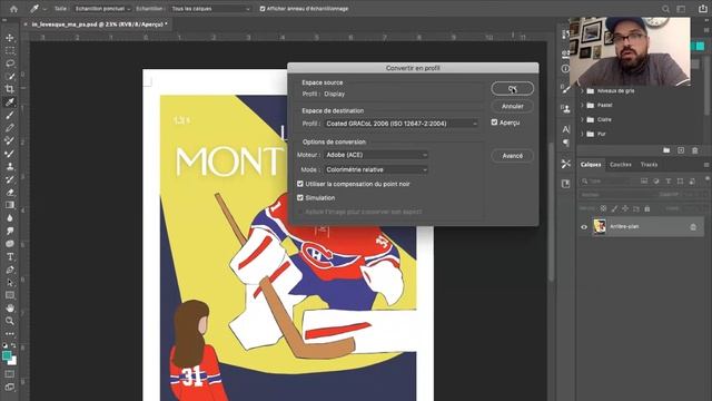 Exportation des PDF à partir de Photoshop смотреть онлайн