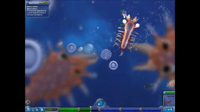 Прохождение игры Spore [ Новая жизнь!!! ] #1 смотреть онлайн