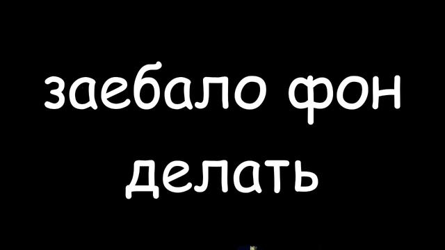 шопен весенний вальс до слёз смотреть онлайн