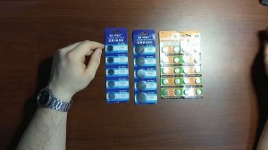 Наконец-то пришли круглые батарейки