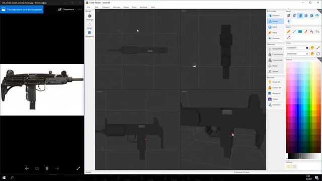 [UZI] 3D моделирование в MINECRAFT | 3D Modeling in Minecraft смотреть онлайн