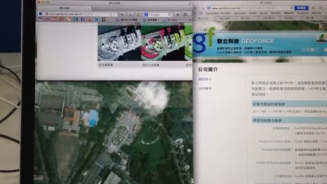 Safari vs FireFox after upgrading to OS X Mavericks (Safari's righthand side) смотреть онлайн