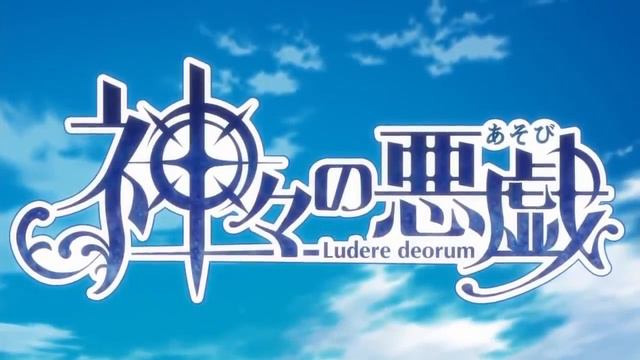 Аниме все серии подряд. Аниме 2022 года. Сильнейший ГГ в другом мире смотреть онлайн