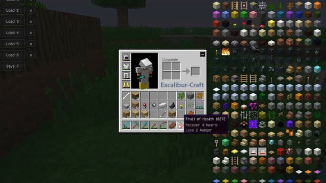 Приключение по миру Minecraft №4(веселуха) +(домик) смотреть онлайн