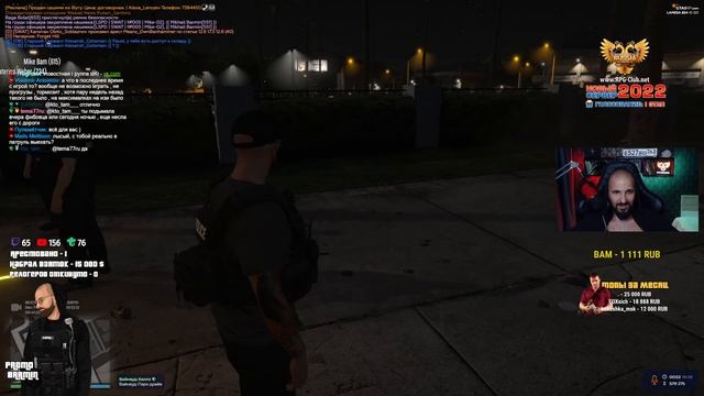 ?STREAM GTA 5 RP. [ДЕНЬ 293] ПАТРУЛЬНЫЙ КОП.