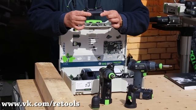 Festool CXS и Festool TXS аккумуляторная дрель шуруповёрт