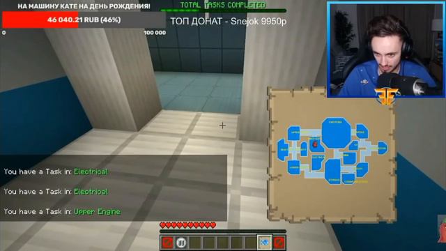 ЗАБЫЛ ВЫКЛЮЧИТЬ МИКРОФОН? КИКНУЛ САМ СЕБЯ? AMONG AS В МАЙНКРАФТ. смотреть онлайн