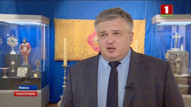 Впервые в Национальном историческом музее собраны экспонаты традиции католичества. Панорама смотреть онлайн