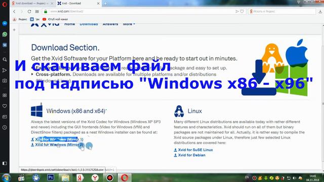 Что делать если Sony Vegas Pro не принимает видео снятые с Bandicam