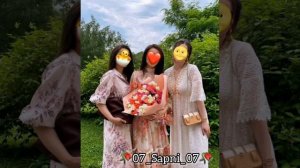 Цыганская поличка цуки цуки най 2023 год ❤?✌?