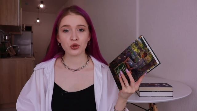ПРОЧИТАННЫЕ книги✨ фэнтези для подростков, классика и современная литература смотреть онлайн