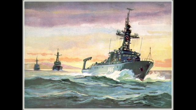 Тральщик. Оршуляк Андрей смотреть онлайн