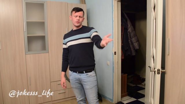 Не все знают, как играть в твистер смотреть онлайн