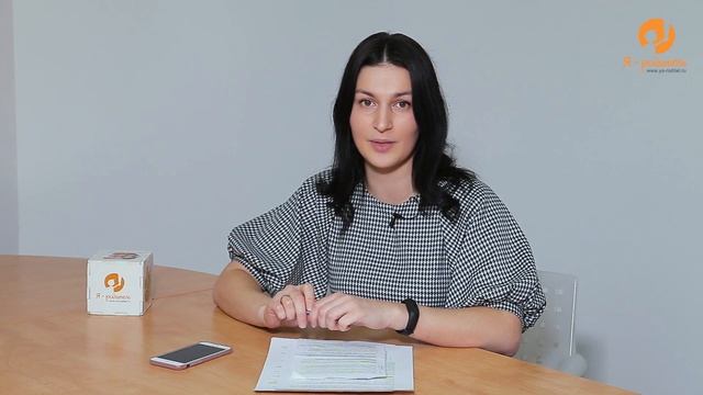 Имею право: Материнский капитал, пособия и льготы — обзор изменений в законодательстве в 2019 году смотреть онлайн