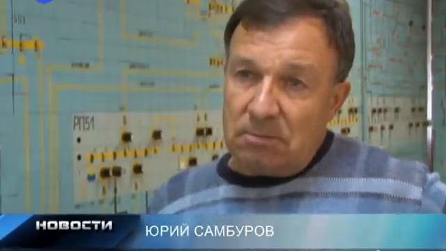 Роддом без электричества смотреть онлайн