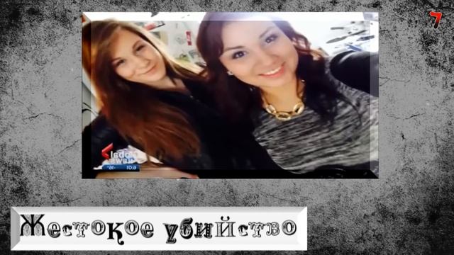 13 ЖУТКИХ ФОТОГРАФИЙ И ИХ ИСТОРИИ ( жесткий выпуск) смотреть онлайн