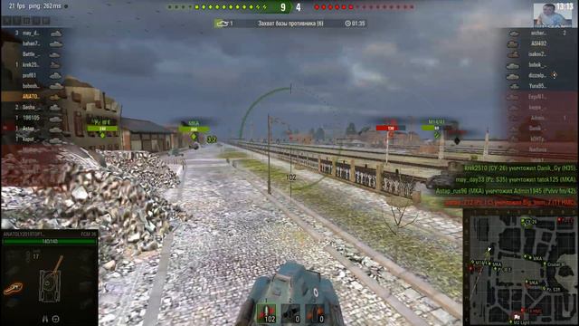 Танк похож на цыпленка! World Of Tanks смотреть онлайн