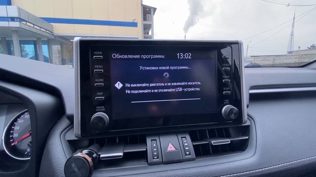 TOYOTA RAV4 2019, 2020, 2021 Обновление программы головного устройства ГУ смотреть онлайн