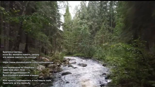 Евангелие от Иоанна Республика Карелия смотреть онлайн