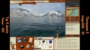 Русская Рыбалка 3.99 (Russian Fishing). Ловим китов