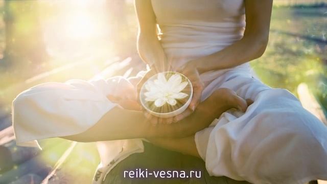 Как почувствовать себя НАСТОЯЩЕЙ ЖЕНЩИНОЙ: любящей и любимой? МЕДИТАЦИЯ РЕЙКИ "ЛОТОС БОГИНИ". смотреть онлайн