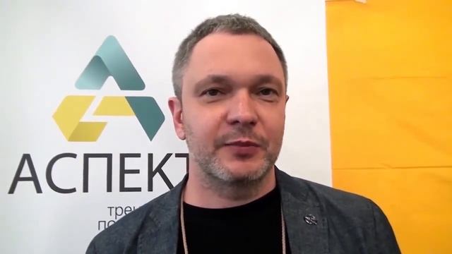 Алексей Светличный о фасилитации смотреть онлайн