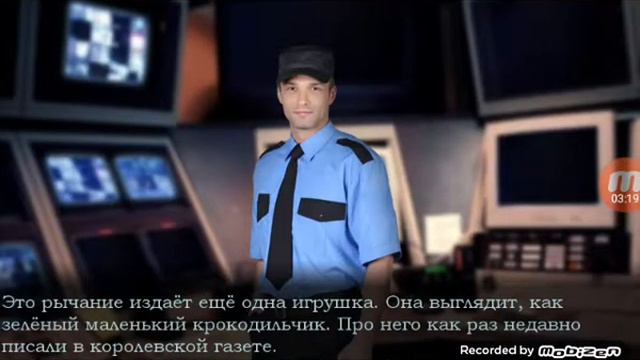 все катсценны после 2 ночи в пнсф 4.0.6 смотреть онлайн