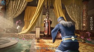 Боевой мастер 276-285 Повелитель бесстрашного духа Wushen Zhuzai