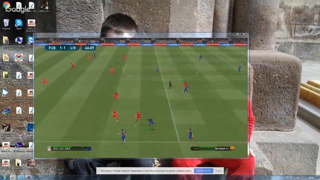 Pes 2017 смотреть онлайн