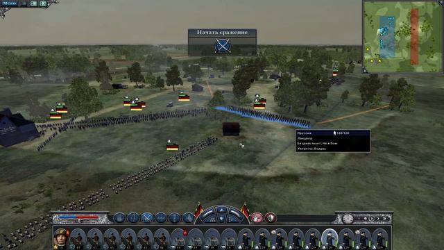 Napoleon: Total War За Пруссию #3 Скандинавское побоище смотреть онлайн