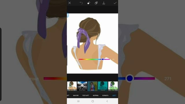 Как изменить цвет предмета на фото? смотреть онлайн