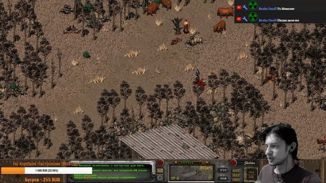 Fallout 2 Харизматичная Buffy #1 смотреть онлайн