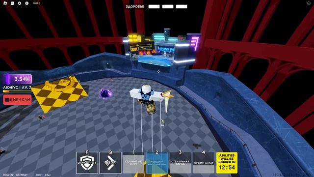 Играю в Roblox в смертельный мяч смотреть онлайн