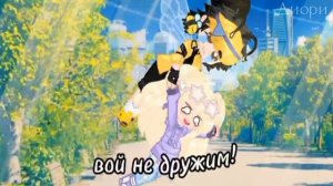 ×[Клип - коллаб 🔥«Идиоты»🔥]× [13 карт] •||• @Diori_Joy •||• Куро×Пик;Николь×Клео; остальные клоны^
