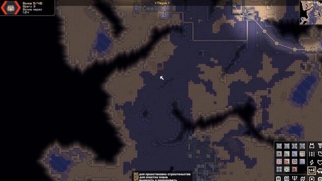 Босс с МЕГА пушкой ?Mindustry смотреть онлайн