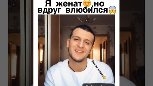 Папа признается в любви своей дочке