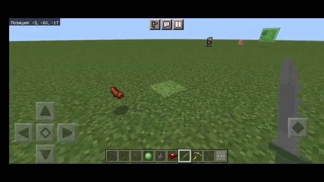 3D GUNS.МОД НА 3Д ОРУЖИЯ В МАЙНКРАФТ ПЕ!!! смотреть онлайн