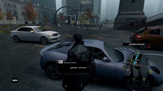 Watch dogs _ Часть 34 (Прохождение без комментариев)