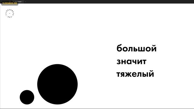 Создание сайтов наТильде смотреть онлайн
