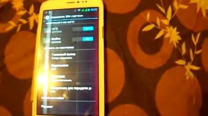 Решение конфликта двух сим карт в сотовом